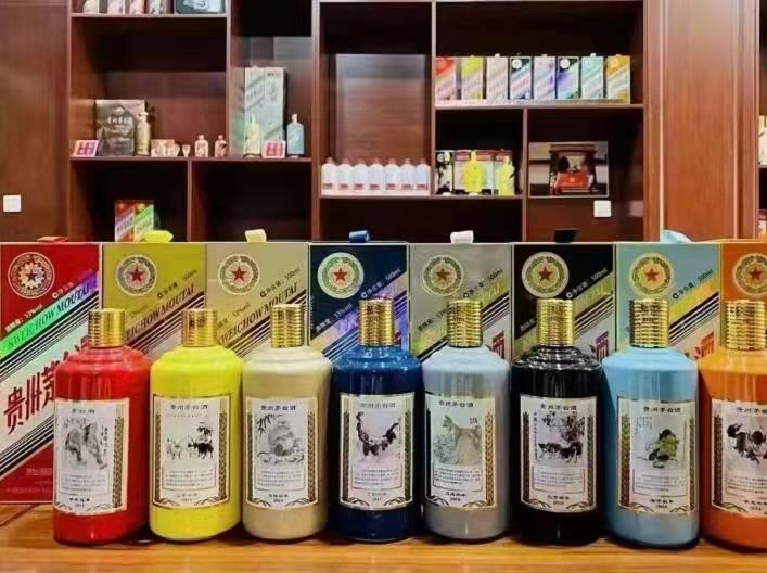 溪湖生肖酒回收